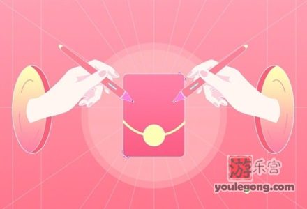 2022 支付宝集五福官方攻略-游乐宫