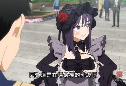 《更衣人偶坠入爱河》资源分享，可在线观看，更新到12集-游乐宫