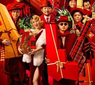 《这个杀手不太冷静》免费资源来了-游乐宫