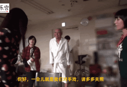 企划:SOD演员招募，80岁老大爷入选，上阵太激动，救护车急送医院-游乐宫